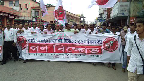 Protest against Citizenship (Amendment) Bill continues