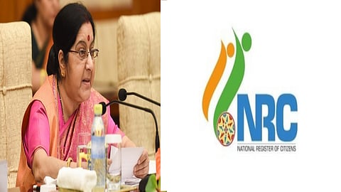 এনআরসি-র নামে বাঙালি মুসলিমদের হয়রানির অভিযোগ,সুষমাকে চিঠি