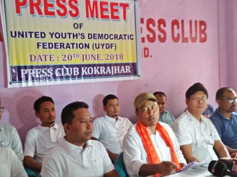 যুৱ শক্তি বৃদ্ধিৰ বাবে কাম কৰিব ইউৱাইডিএফে