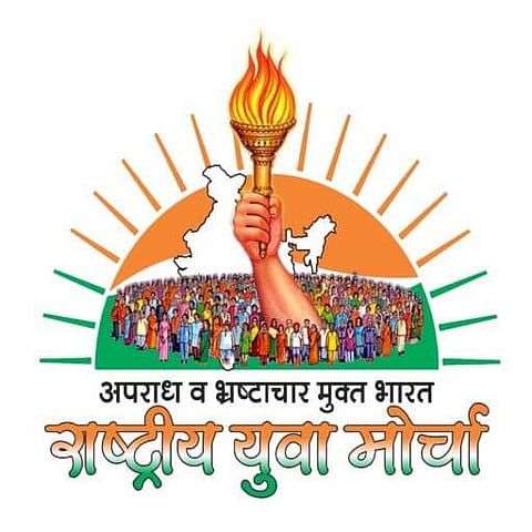 KA DC covering up failure : RYMAP