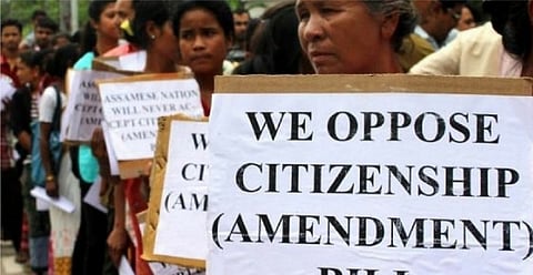 Land patta to 12,000 indigenous people : Citizenship Amendment Bill