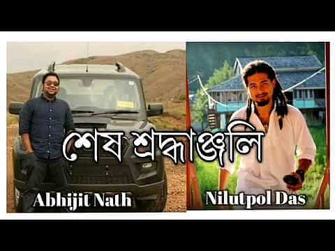 A Decree of Disorder: Poetry