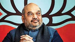 Target all Lok Sabha seats in 2019: Amit Shah