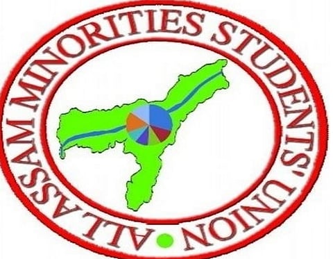 Factional Rivalry Cripples All Assam Minority Students’ Union