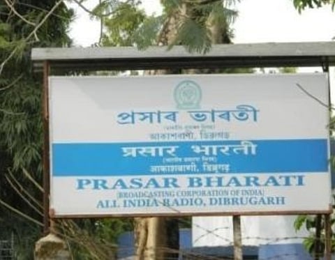 Under the Auspices of Swargam Sangitalay, a Workshop on Folksong Held at Doomdooma, Assam