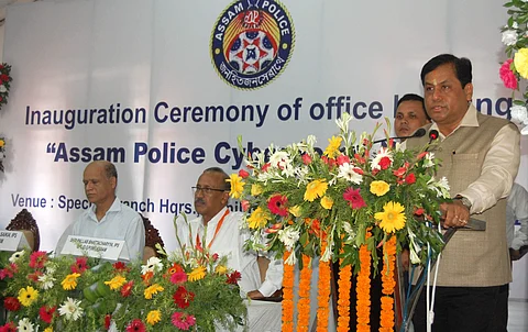 Sonowal inaugurates Cyberdome project