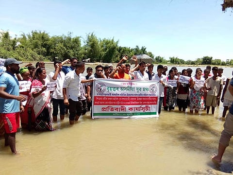 Brihattar Asomiya Yuva Mancha (BAYM) demands installation of geobags, eviction of illegal encroachers