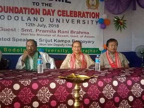 बडलैंड मुलुग सोलोंसालियाबो समानै गुवाहाटी मुलुग सोलोंसालिजों समान रां मोन्नांगौ