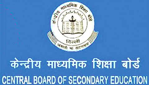 CBSE’s latest move on mathematics to help NE students