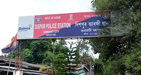 Dispur Police Station File Case Against Translation of National Song of Assam