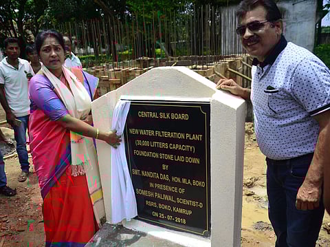 Foundation Stone Laid of a Water Filtration Project in Boko, Assam