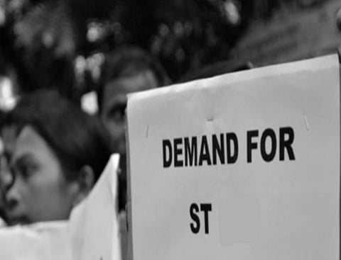 অসমের ছয় জনগোষ্ঠীর উপজাতির মর্যাদা নিয়ে ত্ৰিপাক্ষিক বৈঠক নিষ্ফলা