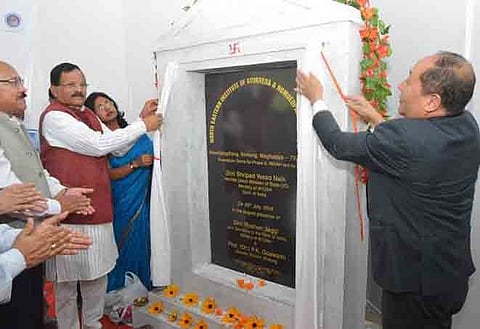 Union Minister Ayush Shripad Yesso Naik lays foundation of 2nd phase of North East Institute of Ayurveda & Homeopathy (NEIAH) construction at Shillong
