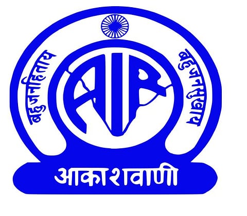 এ আই আৰ গুৱাহাটীয়ে মুকলি কৰিব এফ এম চেনেল