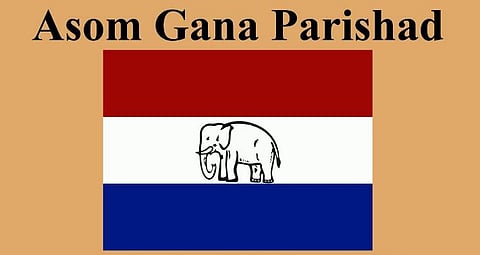 Asom Gana Parishad (AGP) begins spade work for panchayat polls