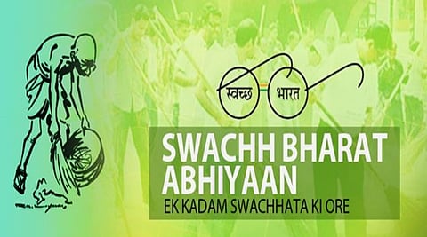 Cleanliness drive, awareness programme by National Disaster Response Force (NDRF): Itanagar