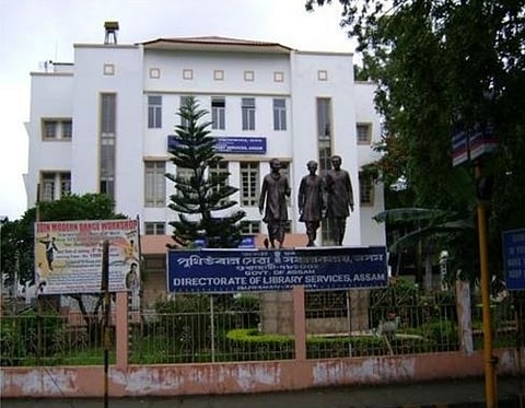 Library authority requests Dispur to raise auditorium rent