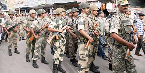 दिस्पुरा मिलिथारि गोहोखौ बांहोनो मिरु सरकारनिफ्राय हांख्रायहरदों