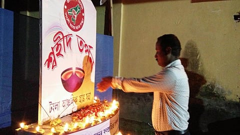 Tangla All Assam Students' Union (AASU) remembers martyrs of Assam Andolan