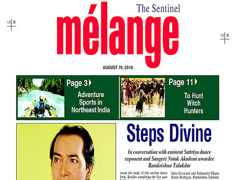 Melange supplement. Dated – 19/08/2018