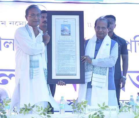 Assam Governor Prof. Jagdish Mukhi attends foundation day of Krishnaguru Adhyatmik Visvavidyalaya