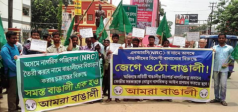 Massive rally in Silchar