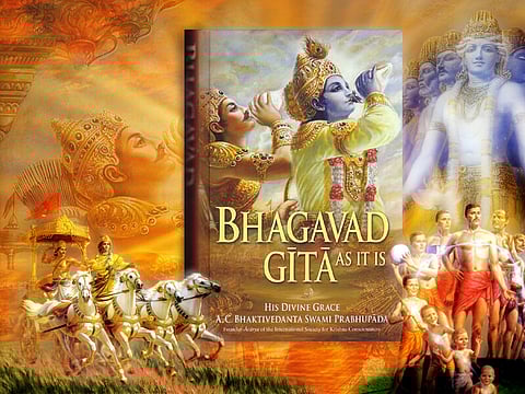 Translated Shrimad Bhagavad Geeta Released in Bongaigaon