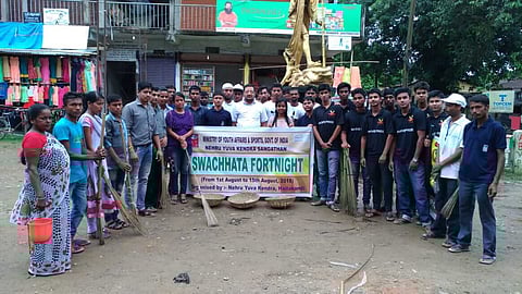 Swachhta Pakhwada Observed by Nehru Yuva Kendra Sangathan in Hailakandi