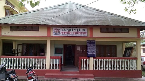 38th Foundation Day of Furkating College Celebrated on August 7