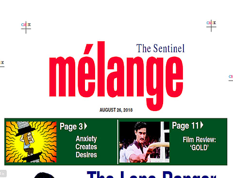 Melange supplement. Dated – 26/08/2018
