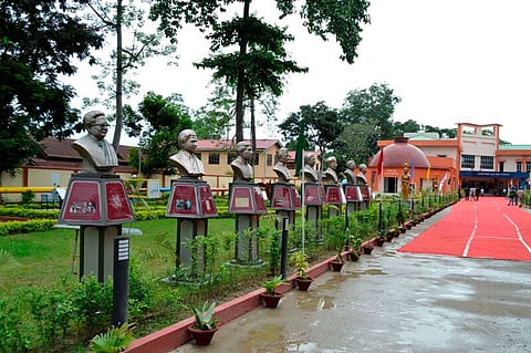 Sanitation Park in Public Health Engineering, Jorhat