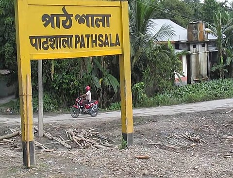 No power supply in Pathsala, angry locals surrounds APDCL office