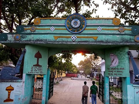 Arya Vidyapeeth College to Celebrate Diamond Jubilee from September 21