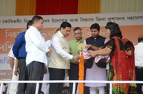 Proposed engineering college at Behali to be developed into world-class institution: CM Sarbananda Sonowal