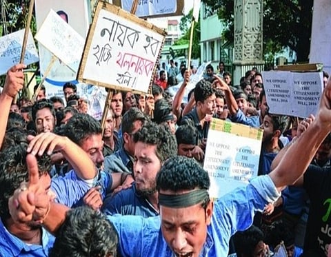 Brahmaputra Boat Tragedy: Cotton University Students Stage Protest, Demand Better Services