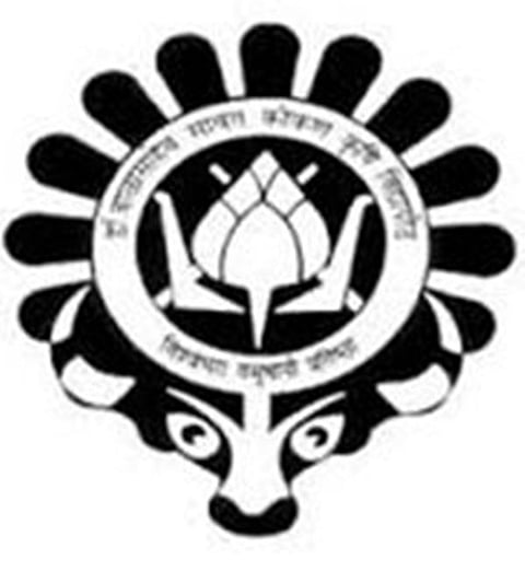 DBSKKV Recruitment 2018, Maharastra