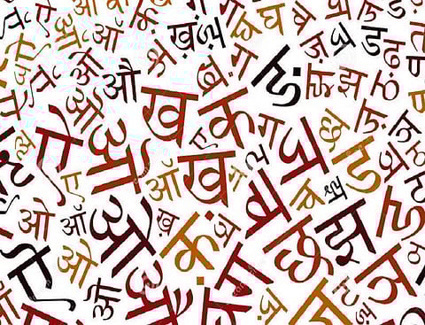 Hindi is the most spoken Indian language in USA, followed by Gujarati and Telugu