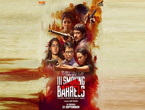 III Smoking Barrels - India’s first truly multilingual film