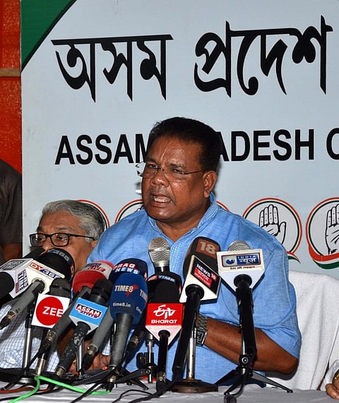APCC Accuses BJP of Playing Double Standard
