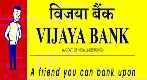 VIJAYA BANK - Recruitment of Probationary Assistant Manager (Credit) in General Banking Stream - 2018