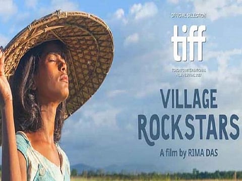 Village Rockstars: Assam Govt announces Rs 50 lakh aid for the film's promotion