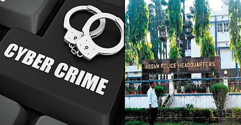 Social Media Campaign on Digital & Internet Safety by Assam Police Smart Social Media Centre