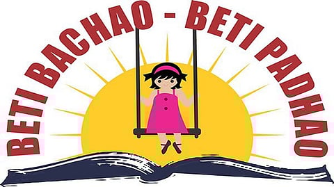 Programme on ‘Beti Bachao Beti Padhao’ held in Shillong