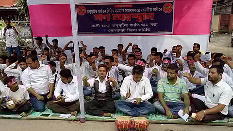 City residents stage protest