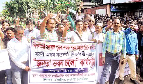 Protesting teachers call off stir after Government fixes meeting