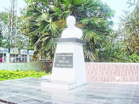Martyr Anil Bora Remembered on his 46th Death Anniversary