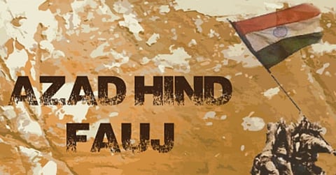 75th foundation day of Azad Hind Fauj Observed
