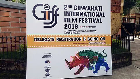 2nd Guwahati International Film Festival (GIFF) begins today