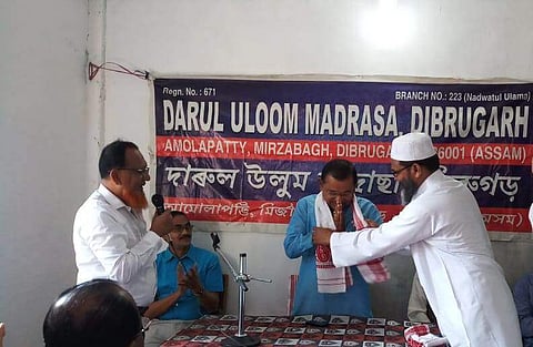 Darul-ulum Madrassa Ushers in Positive Change, Dibrugarh