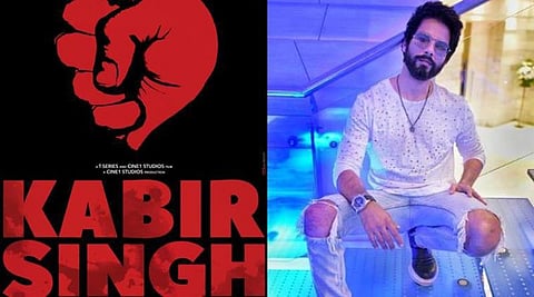 Arjun Reddy Remake: Shahid Kapoor To Done Avtar As Kabir Singh